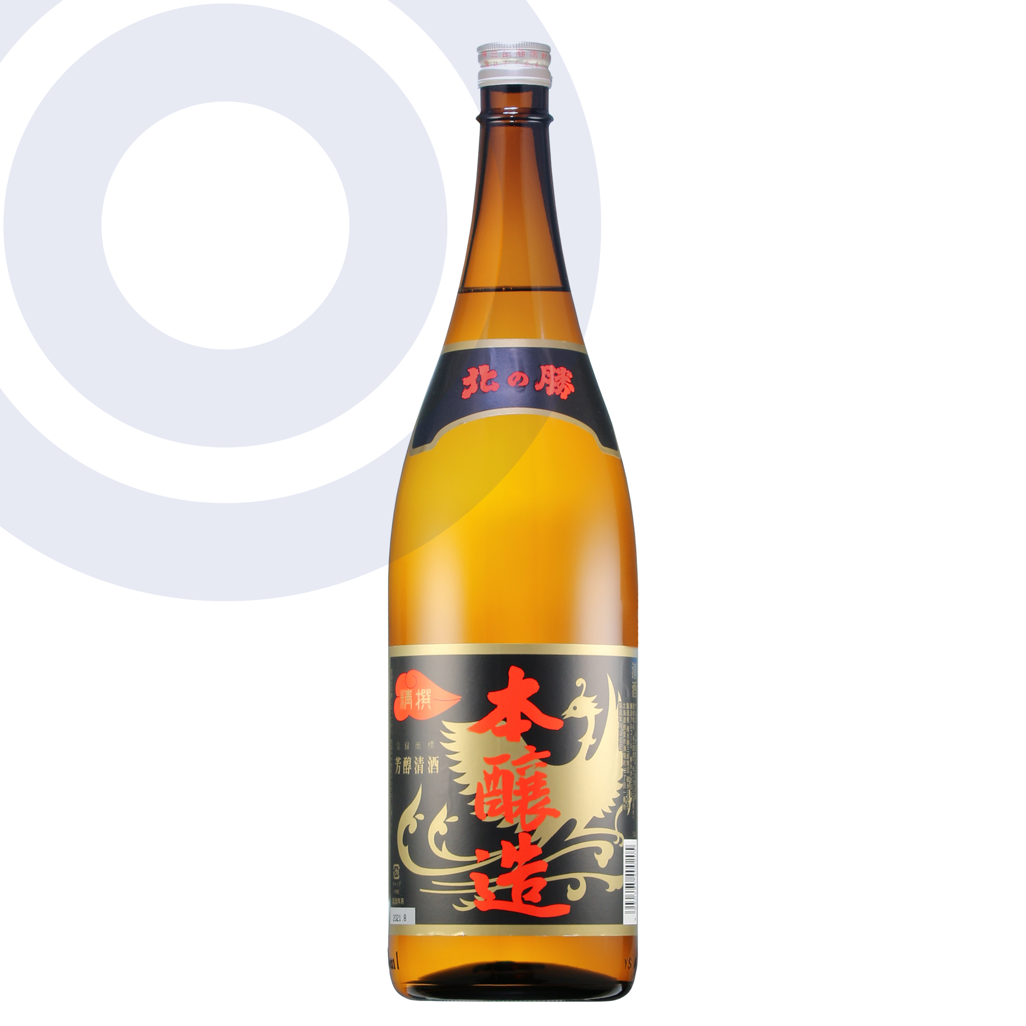 日本酒】北の勝 本醸造 1800ml – 心に残る日本の銘酒 全国地酒 鎌田本店 日本酒】北の勝 本醸造 1800ml – 心に残る日本の銘酒 全国地酒 鎌田本店