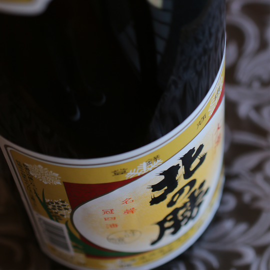日本酒】北の勝 吟醸 1800ml／720ml – 心に残る日本の銘酒 全国