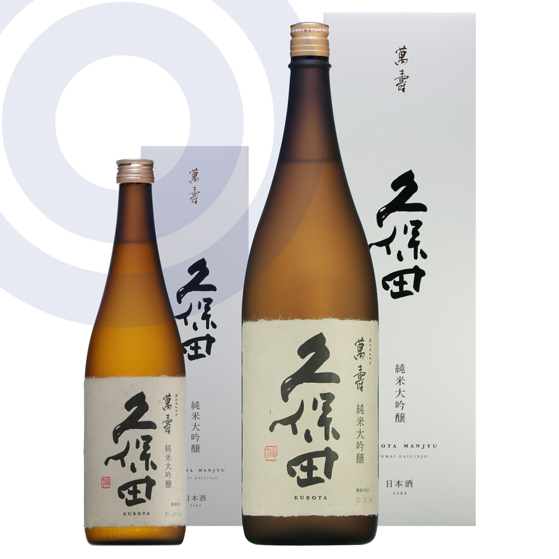 久保田 萬寿 純米大吟醸 1800 ml 3個 日本酒】久保田 萬寿 純米大吟醸 1800ml箱入り/720ml箱入り