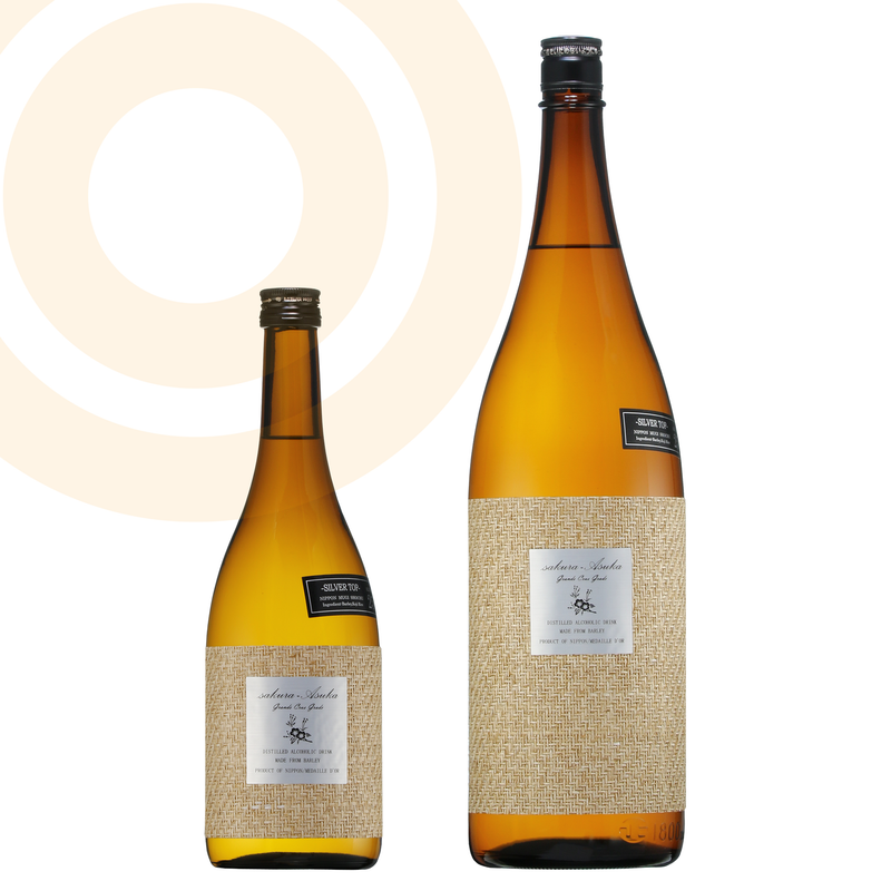 老春 720ml 13度 本格焼酎 老春 720ml 13度 本格焼酎 老春 720ml 13度 本格焼酎 老春 720ml 13度 本格焼酎